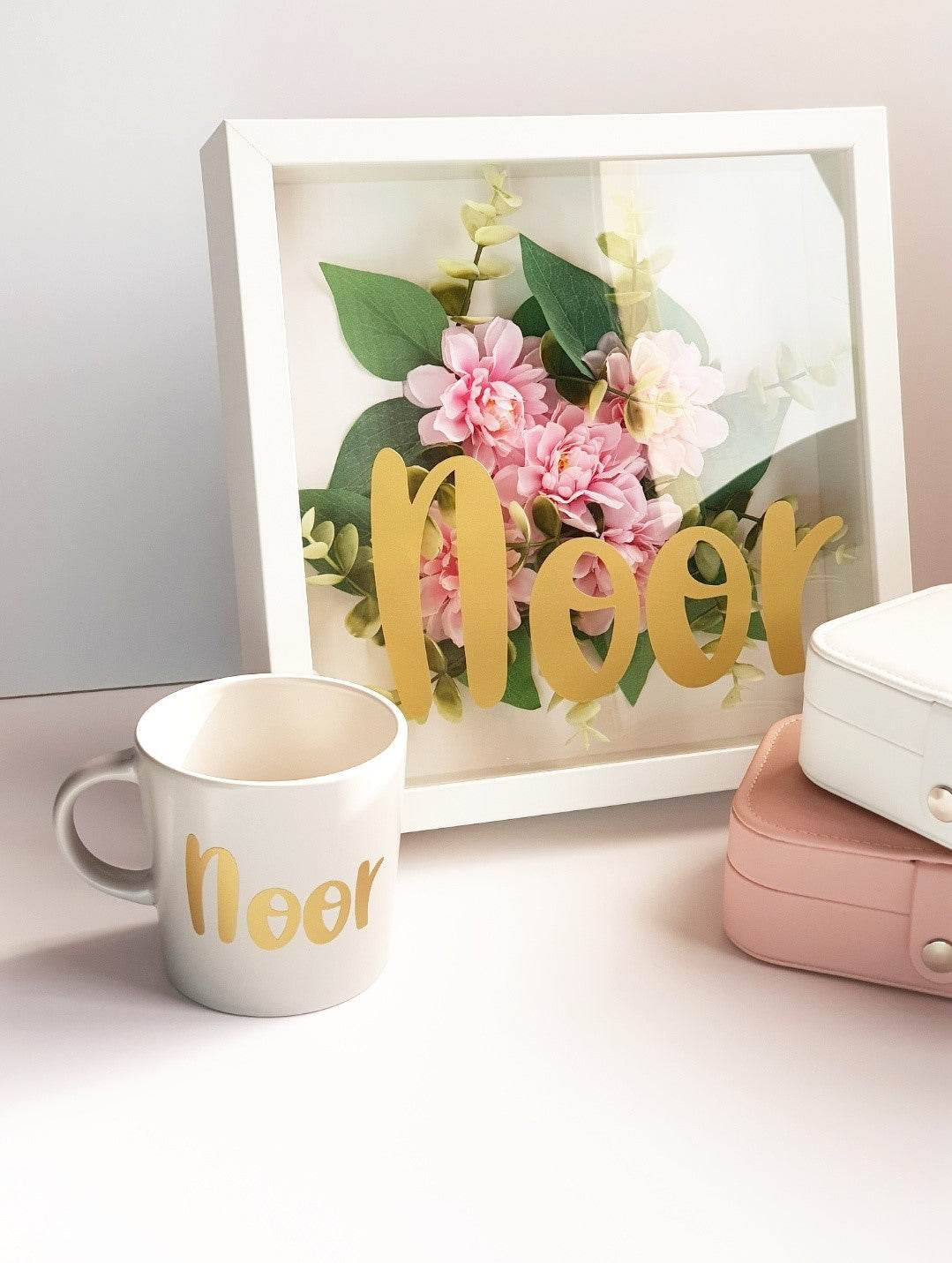 كوب سيراميك مخصص بالإسم / Customized Name cup - Toot Box