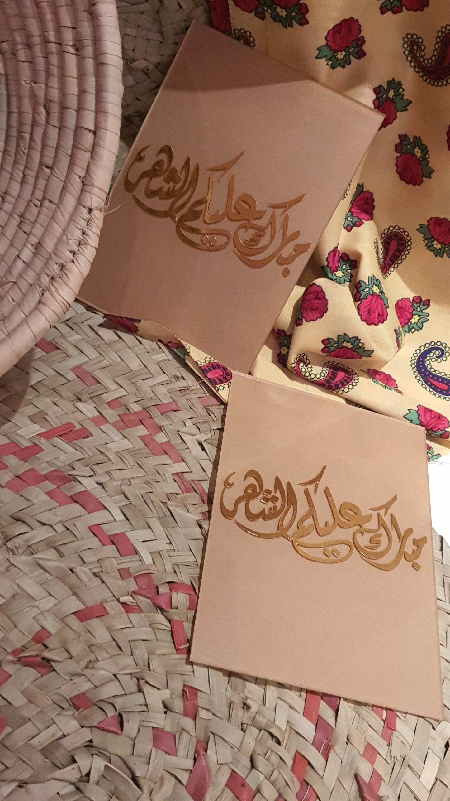 ستاند رمضان - Ramadan Stand - Toot Box