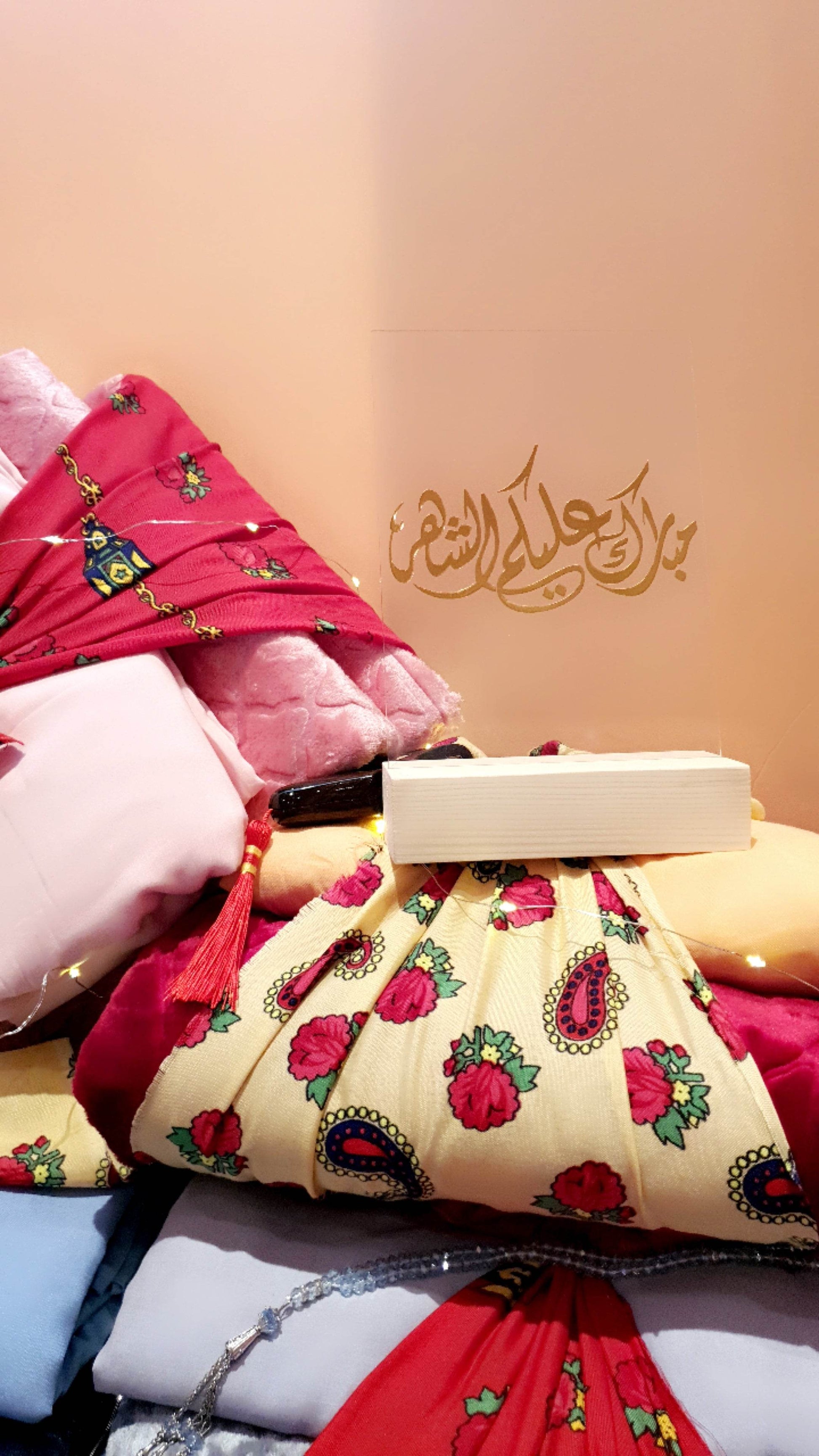 ستاند رمضان - Ramadan Stand - Toot Box