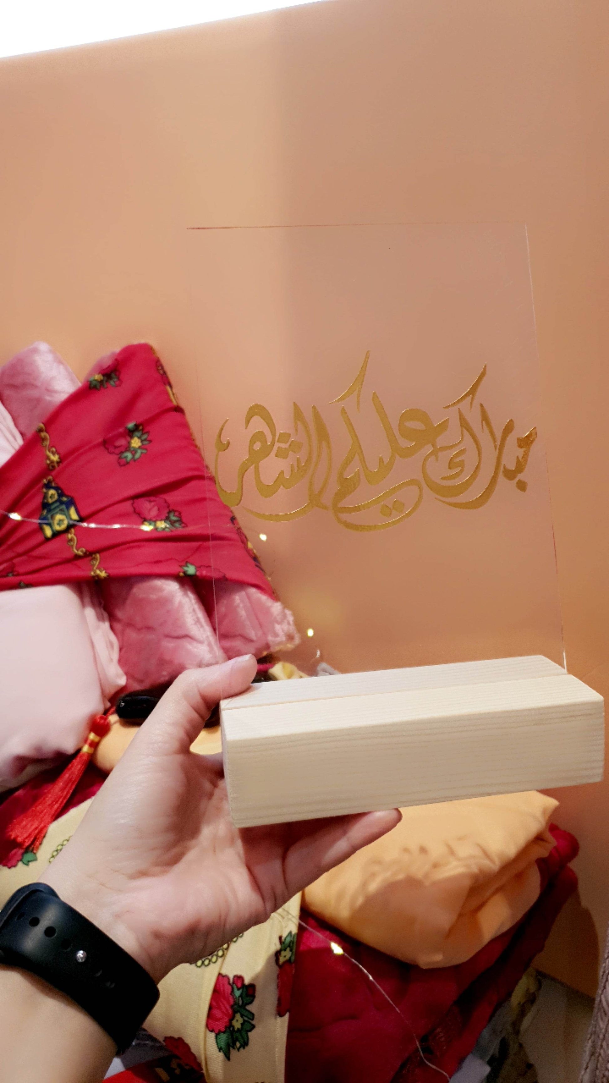 ستاند رمضان - Ramadan Stand - Toot Box