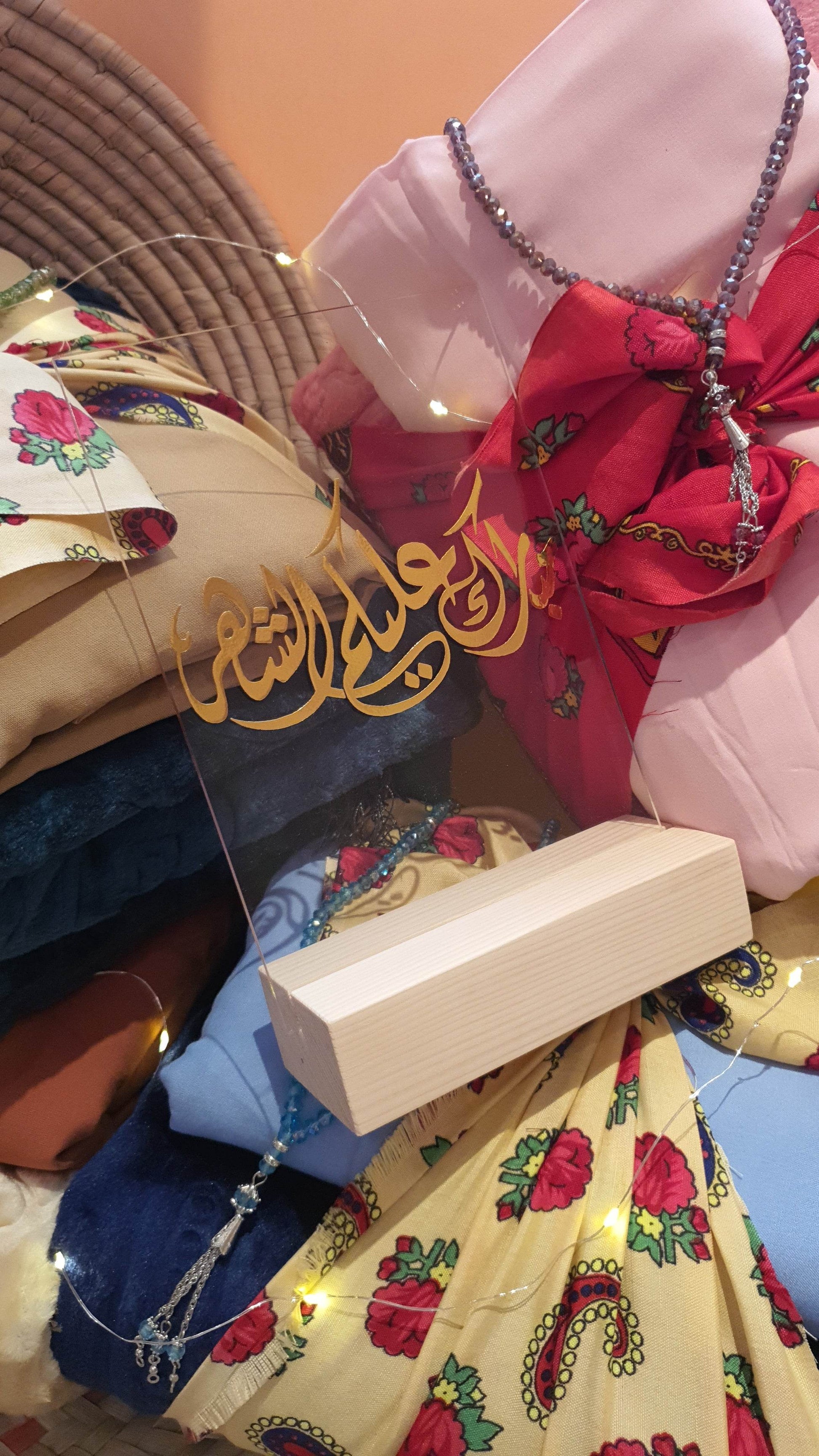 ستاند رمضان - Ramadan Stand - Toot Box