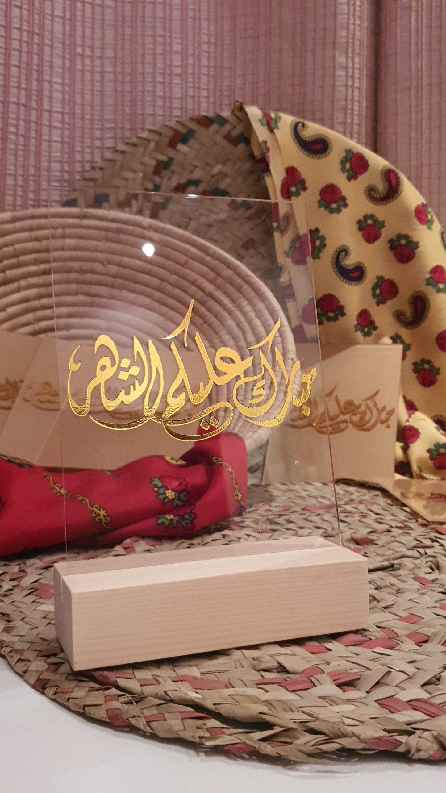 ستاند رمضان - Ramadan Stand - Toot Box