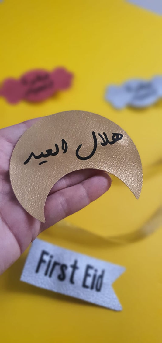 🎀 كليبات شعر العيد للبنات - Mini Eid Sparkles – Hair Accessories for Girls🎀