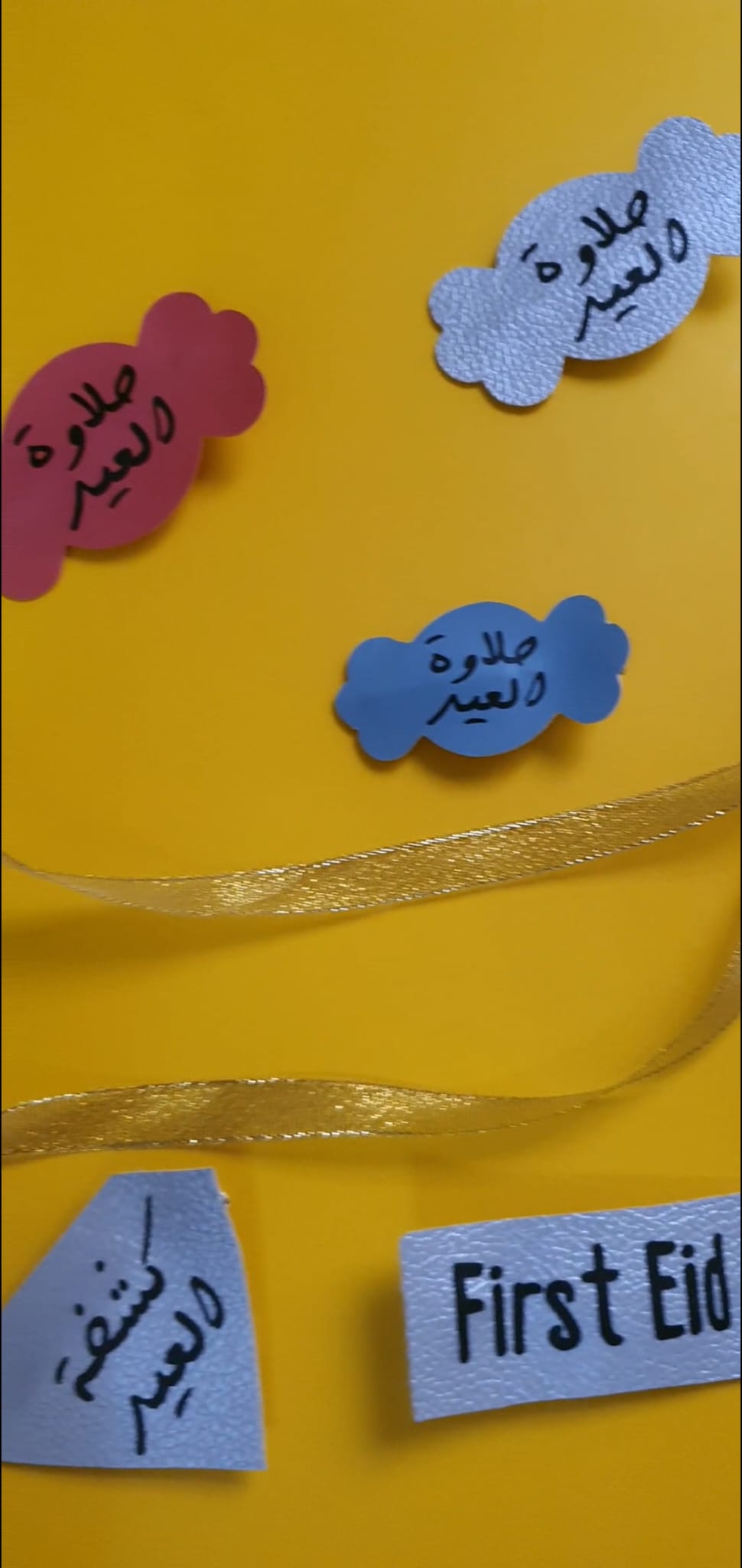 🎀 كليبات شعر العيد للبنات - Mini Eid Sparkles – Hair Accessories for Girls🎀