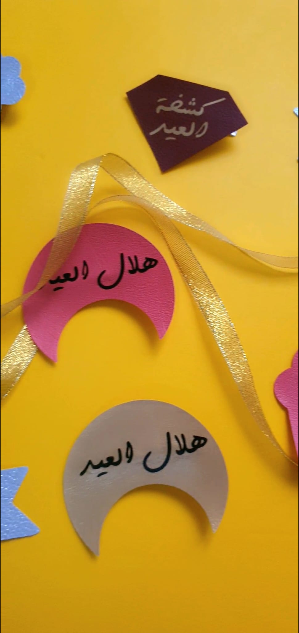 🎀 كليبات شعر العيد للبنات - Mini Eid Sparkles – Hair Accessories for Girls🎀