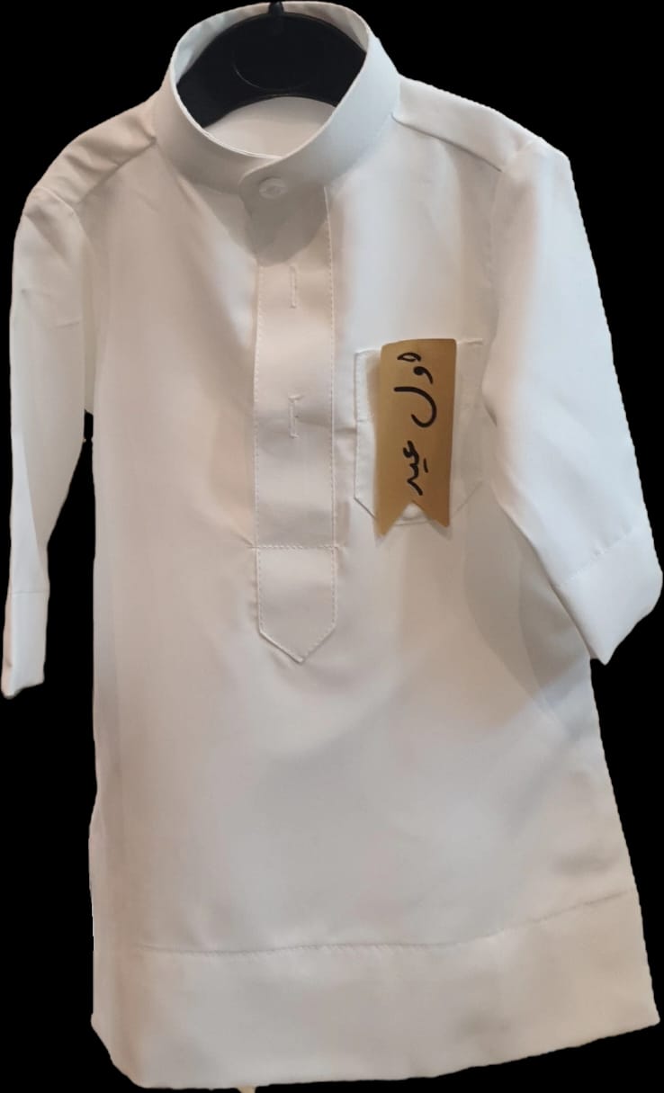 🧵كليبات جيب للأولاد – لمسة عيد أنيقة - Mini Eid Flair – Pocket Clips for Boys 👕